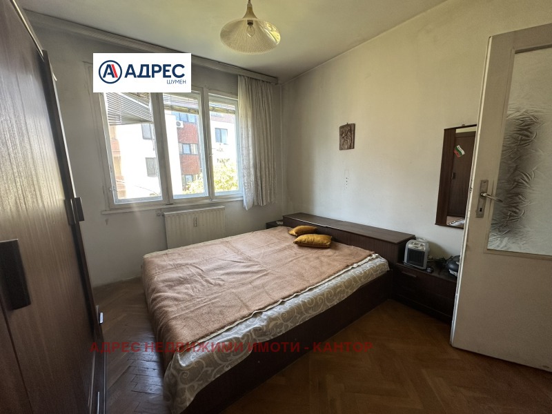 Продава  Многостаен град Шумен , Център , 97 кв.м | 91243539 - изображение [7]