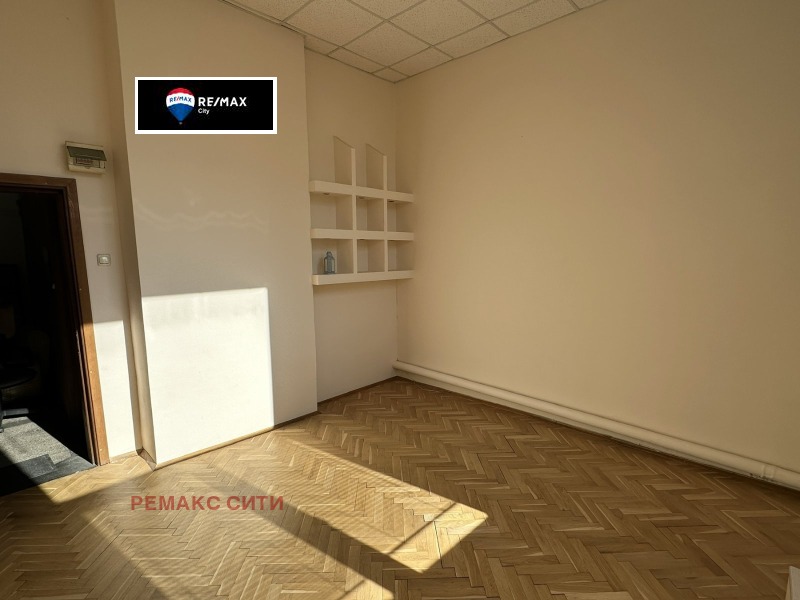 Till salu  Kontor Sofia , Centar , 22 kvm | 78971934