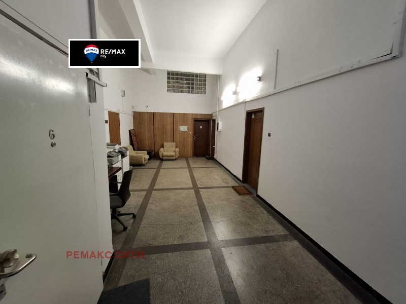 Till salu  Kontor Sofia , Centar , 22 kvm | 78971934 - bild [5]