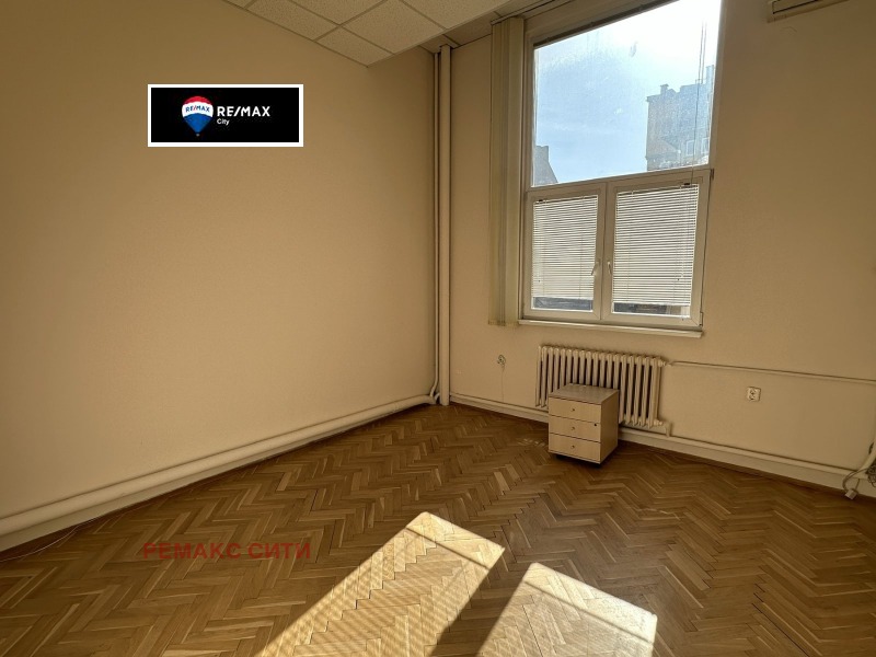 Till salu  Kontor Sofia , Centar , 22 kvm | 78971934 - bild [2]