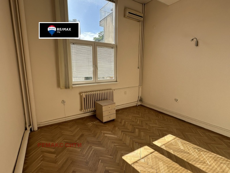 Till salu  Kontor Sofia , Centar , 22 kvm | 78971934 - bild [3]