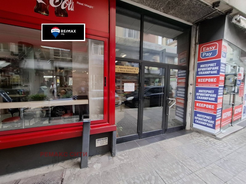Till salu  Kontor Sofia , Centar , 22 kvm | 78971934 - bild [7]