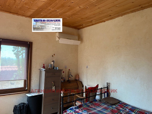 Продава  Къща област Пазарджик , с. Левски , 240 кв.м | 63491196 - изображение [12]