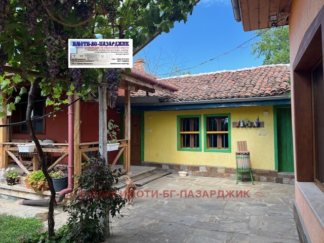 Продава  Къща област Пазарджик , с. Левски , 240 кв.м | 63491196 - изображение [9]
