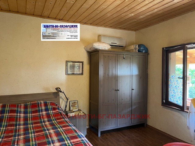Продава  Къща област Пазарджик , с. Левски , 240 кв.м | 63491196 - изображение [13]