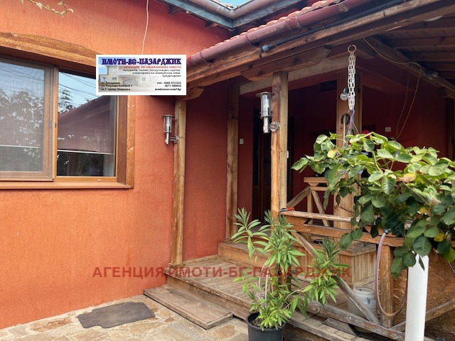 Продава  Къща област Пазарджик , с. Левски , 240 кв.м | 63491196 - изображение [11]