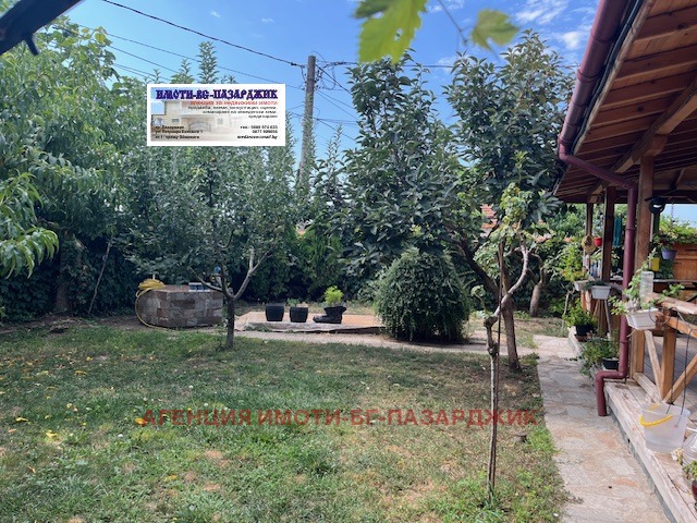 Продава  Къща област Пазарджик , с. Левски , 240 кв.м | 63491196