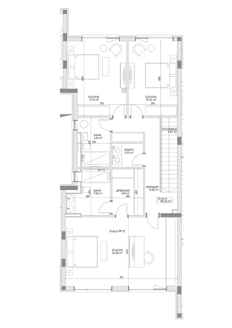 Продава КЪЩА, гр. София, с. Панчарево, снимка 7 - Къщи - 52928307
