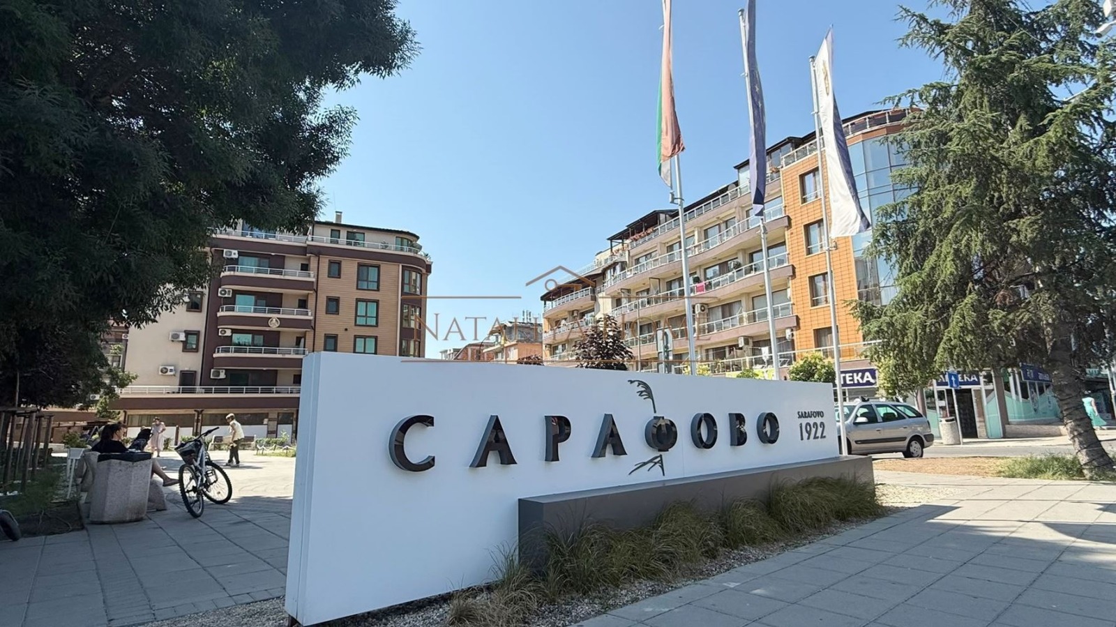 Продава 1-СТАЕН, гр. Бургас, Сарафово, снимка 11 - Апартаменти - 55927679