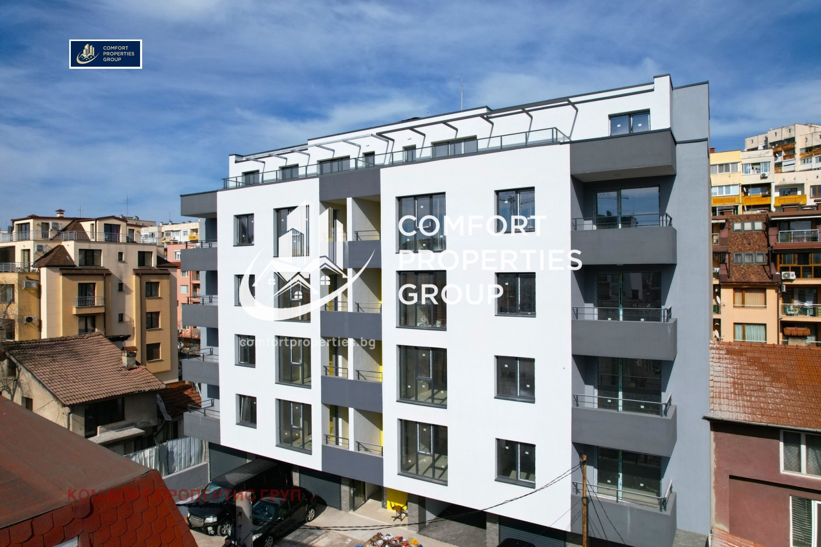 Продава 2-СТАЕН, гр. София, Надежда 2, снимка 14 - Апартаменти - 53788114