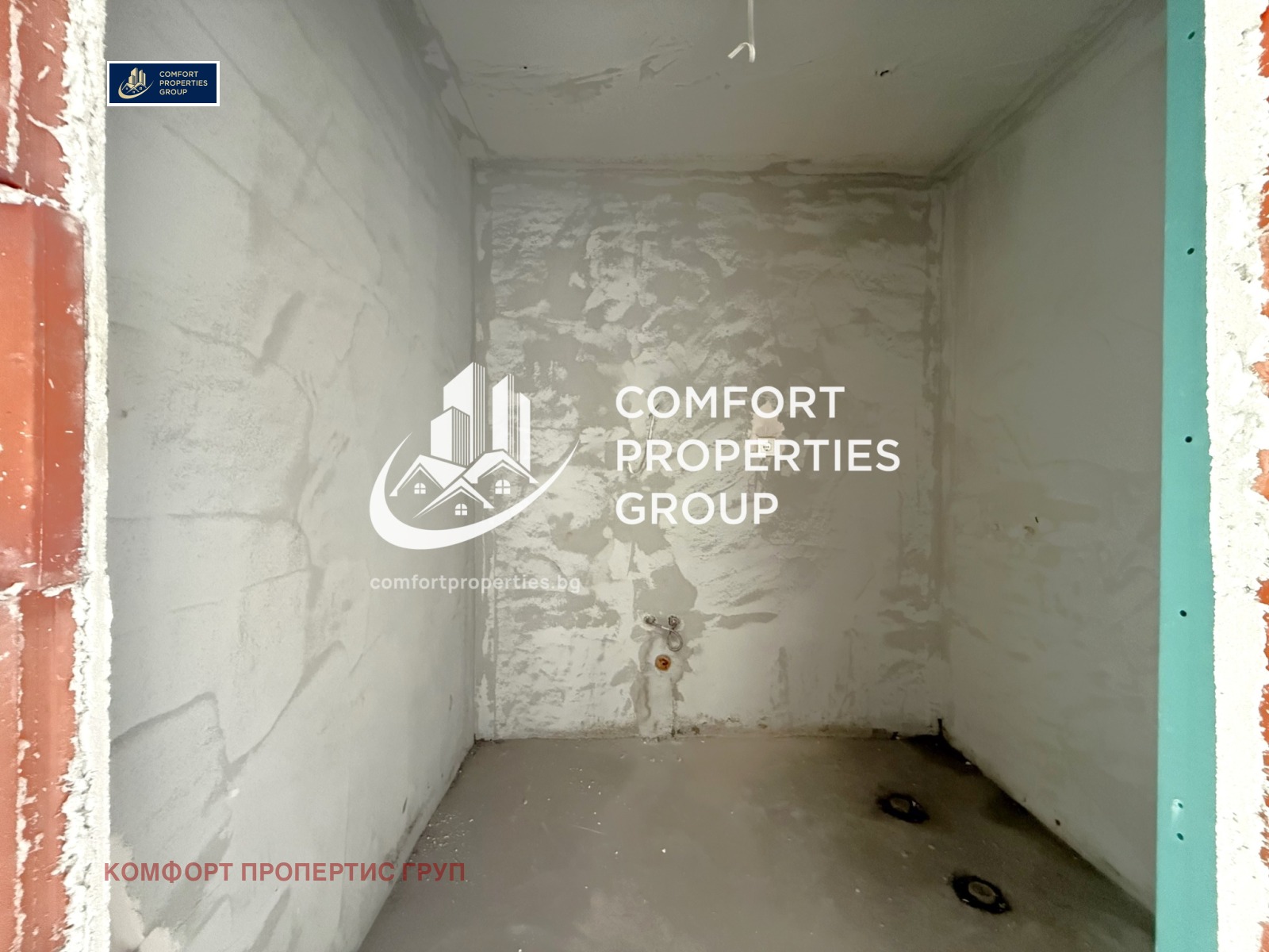 Продава 2-СТАЕН, гр. София, Надежда 2, снимка 9 - Апартаменти - 53788114