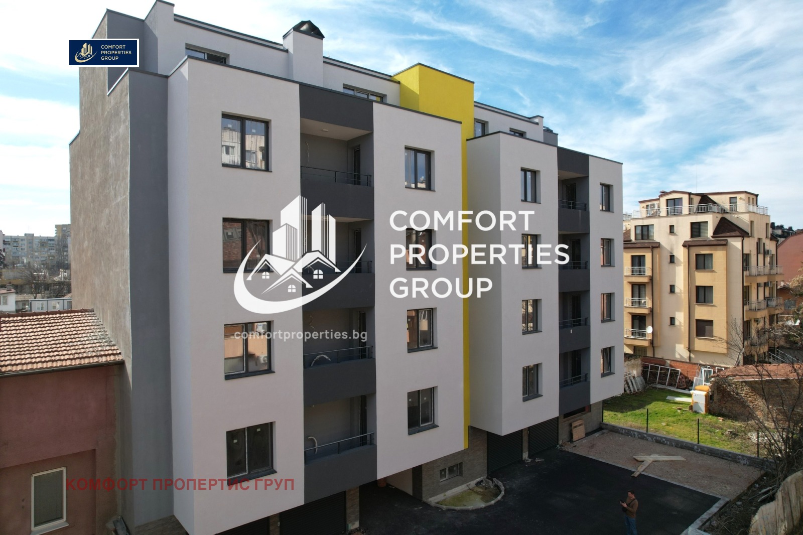 Продава 2-СТАЕН, гр. София, Надежда 2, снимка 13 - Апартаменти - 53788114