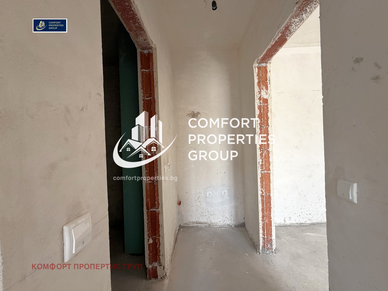 Продава 2-СТАЕН, гр. София, Надежда 2, снимка 8 - Апартаменти - 53788114