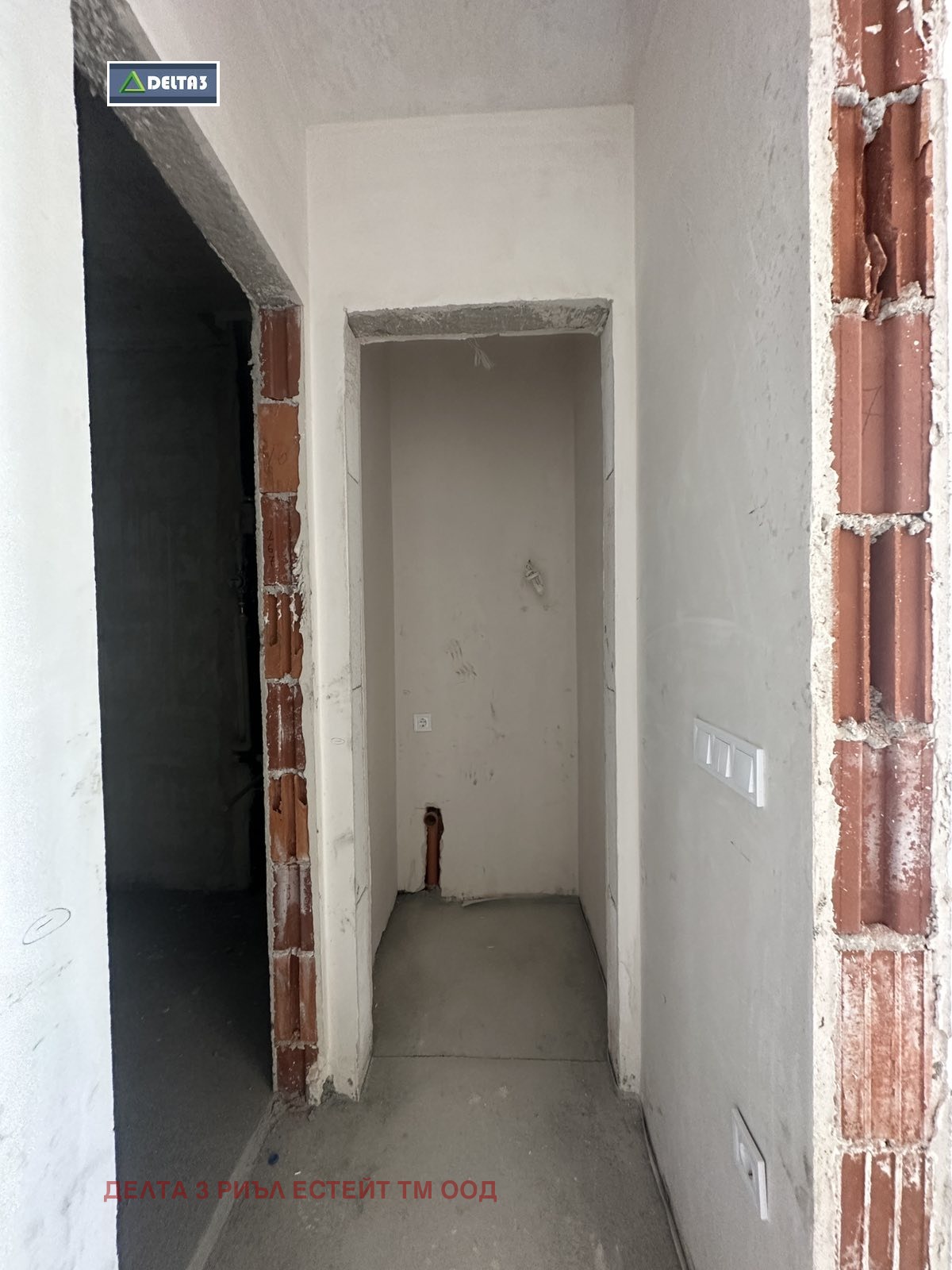 Продава 2-СТАЕН, гр. София, Студентски град, снимка 8 - Апартаменти - 54758856
