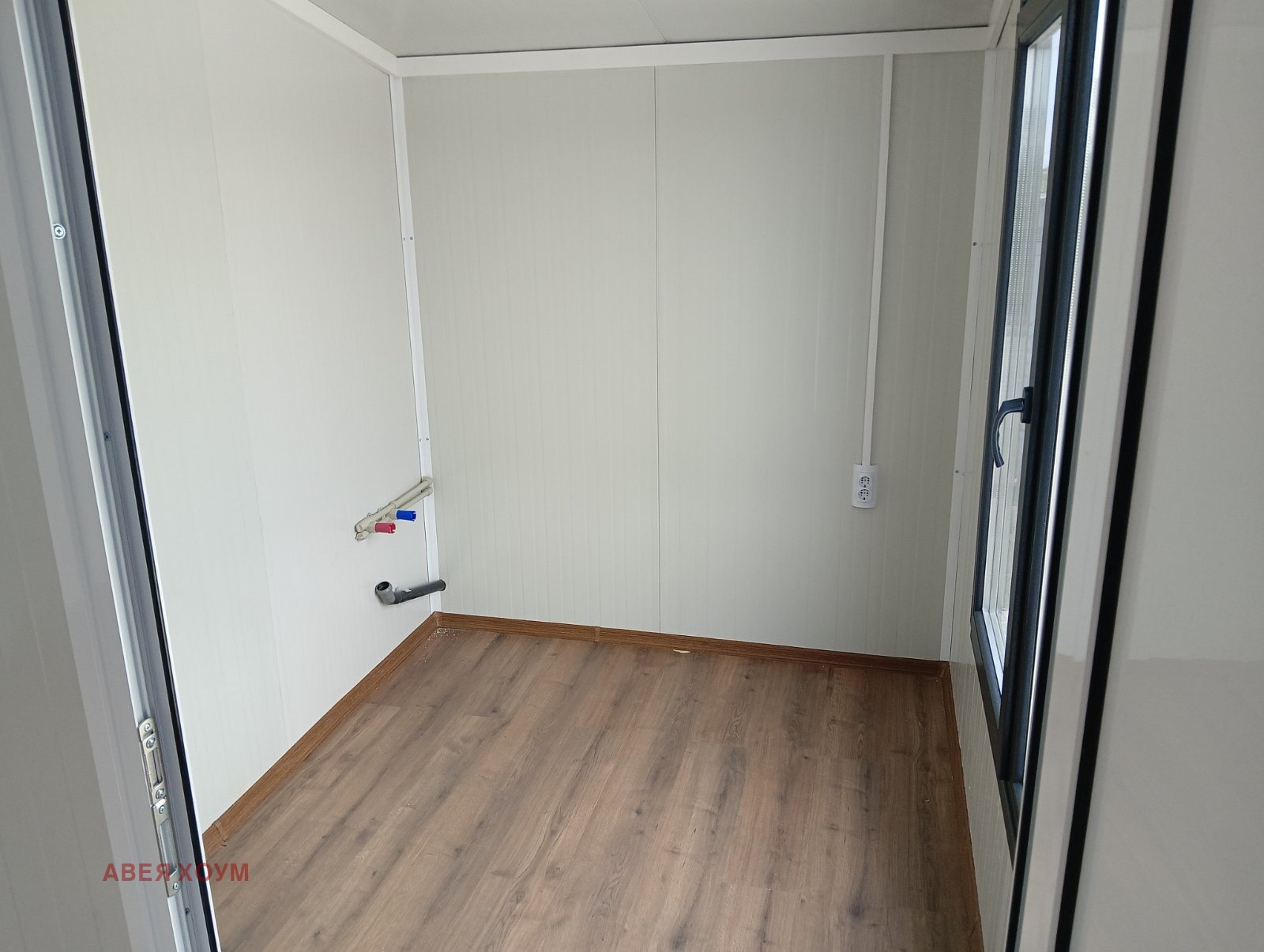 Продава КЪЩА, с. Топола, област Добрич, снимка 10 - Къщи - 54482001
