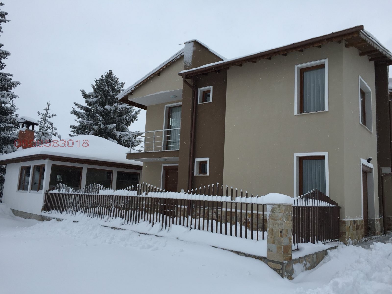 Продава КЪЩА, гр. Доспат, област Смолян, снимка 9 - Къщи - 56130711