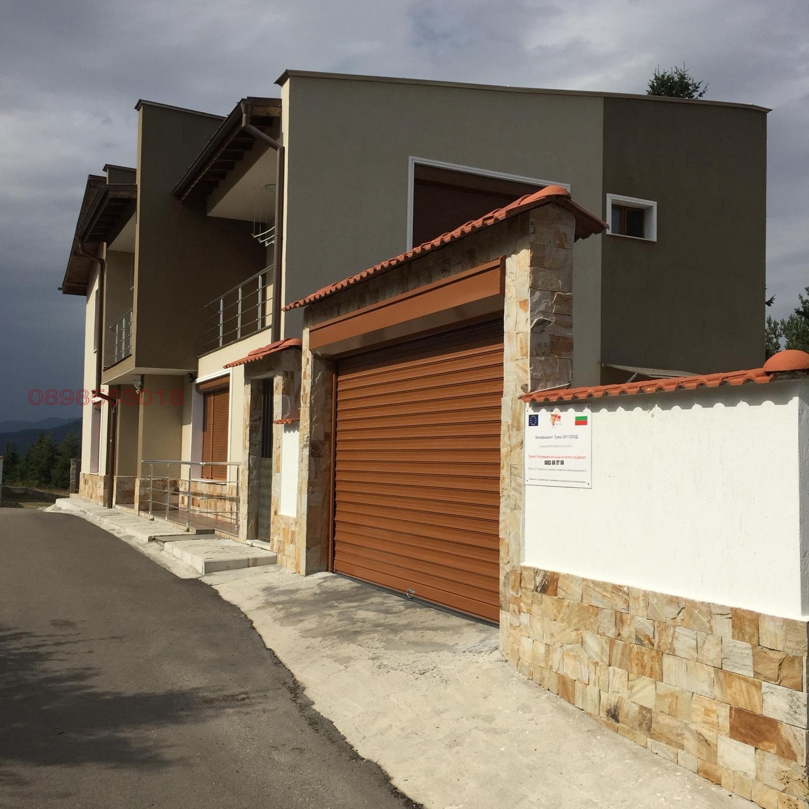 Продава КЪЩА, гр. Доспат, област Смолян, снимка 6 - Къщи - 56130711