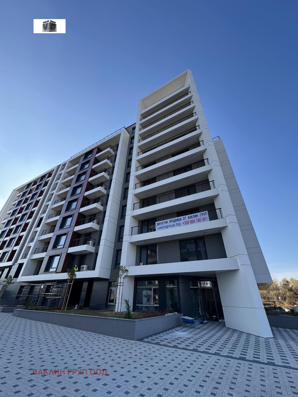 Продава МАГАЗИН, гр. София, Младост 4, снимка 2 - Магазини - 52376240
