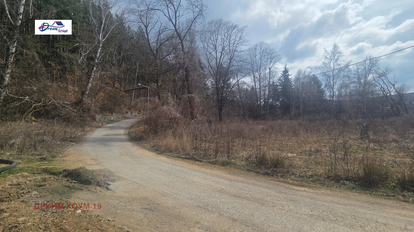 Продава ПАРЦЕЛ, с. Рударци, област Перник, снимка 5 - Парцели - 54046092