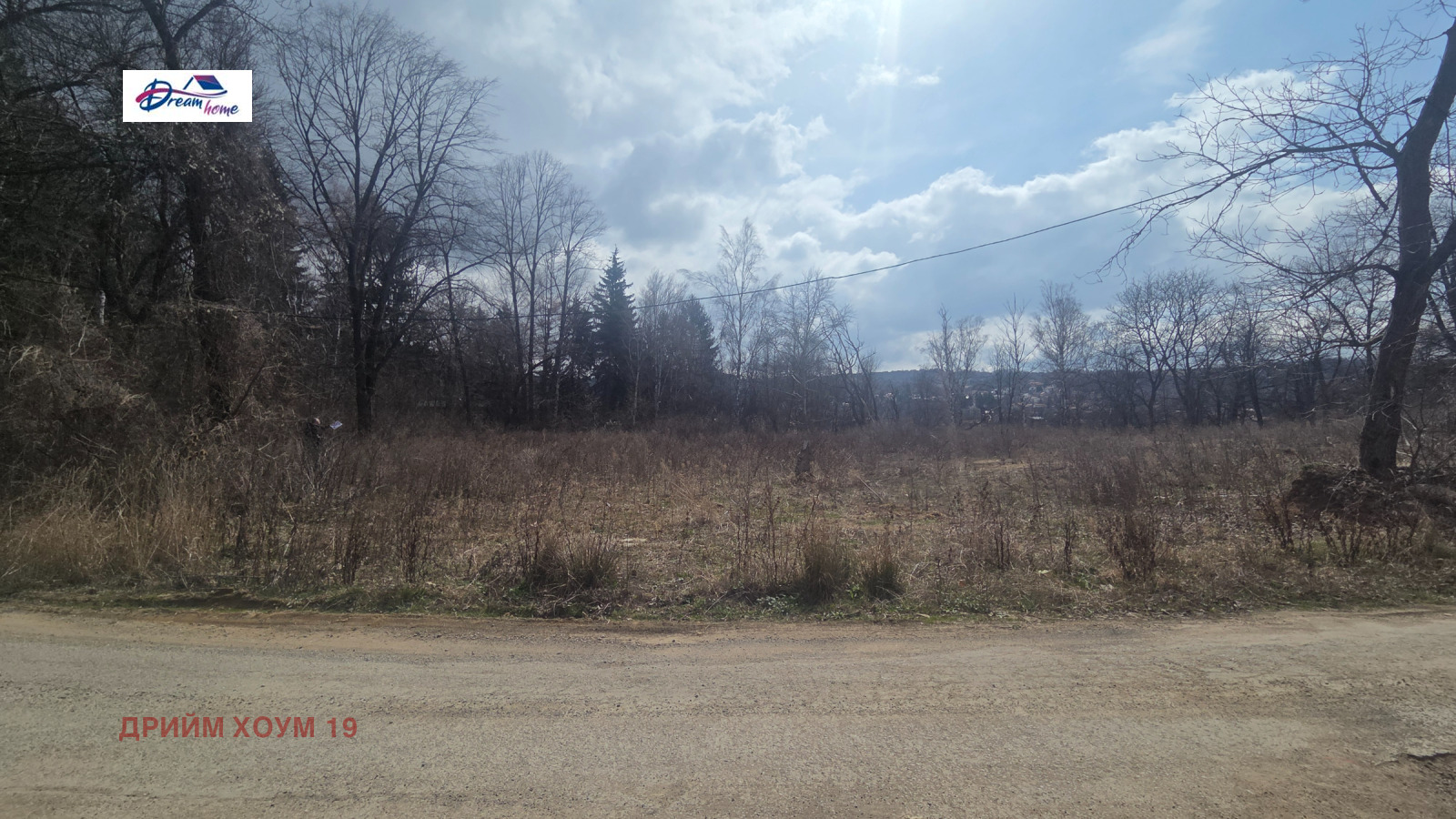 Продава ПАРЦЕЛ, с. Рударци, област Перник, снимка 3 - Парцели - 54046092