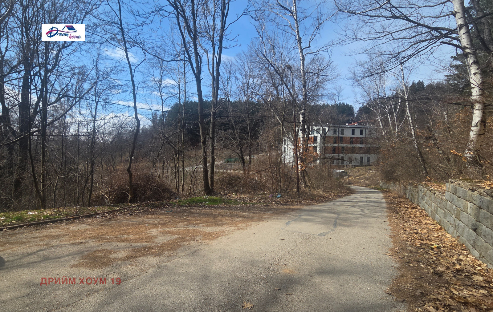 Продава ПАРЦЕЛ, с. Рударци, област Перник