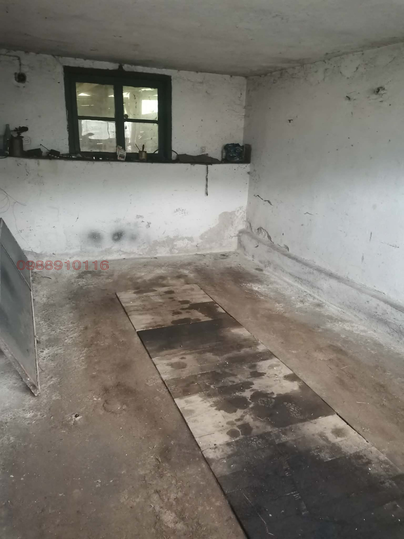 Продава ПАРЦЕЛ, с. Голема Раковица, област София област, снимка 7 - Парцели - 54323480