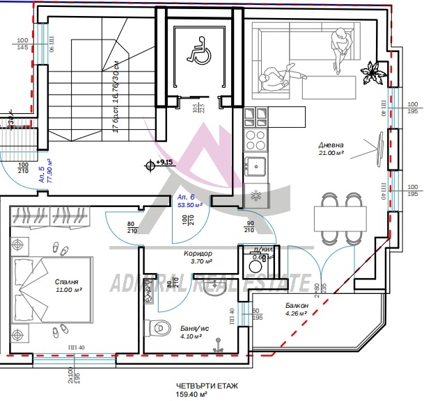 ������� 2-����� | Imot.bg � ����������� 2