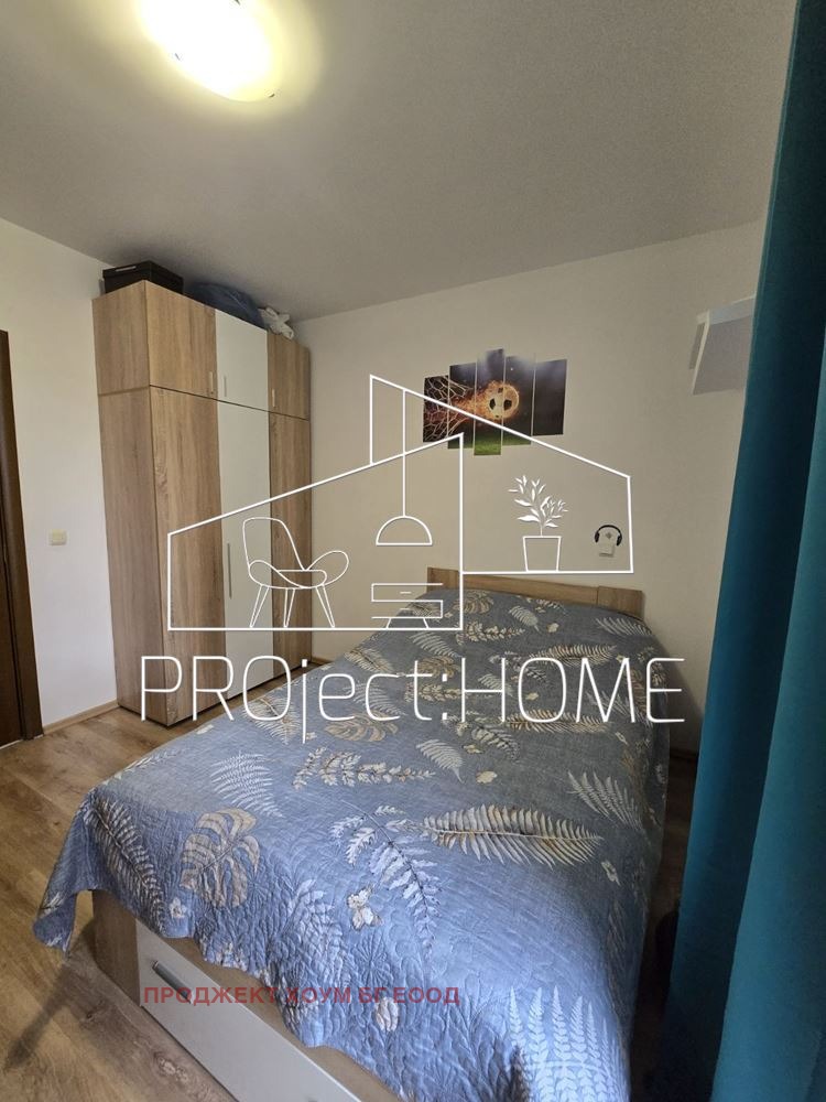 ������� 2-����� | Imot.bg � ����������� 13