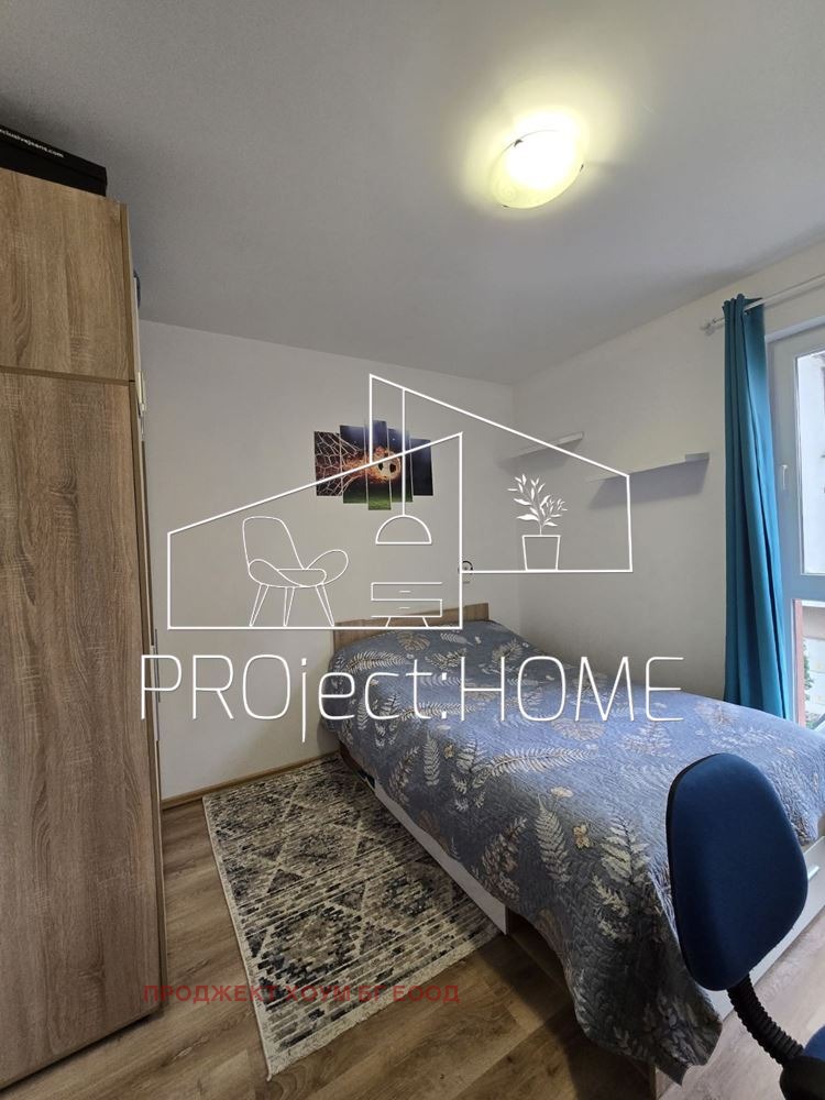 ������� 2-����� | Imot.bg � ����������� 12