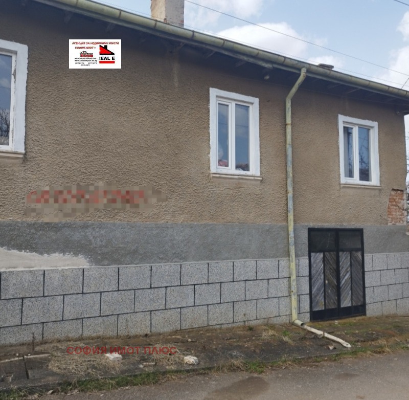 Продава КЪЩА в област Кюстендил, с. Горна Гращица - 120 кв.м / 43 000 € » 84 100.69 лв., СОФИЯ ИМОТ ПЛЮС