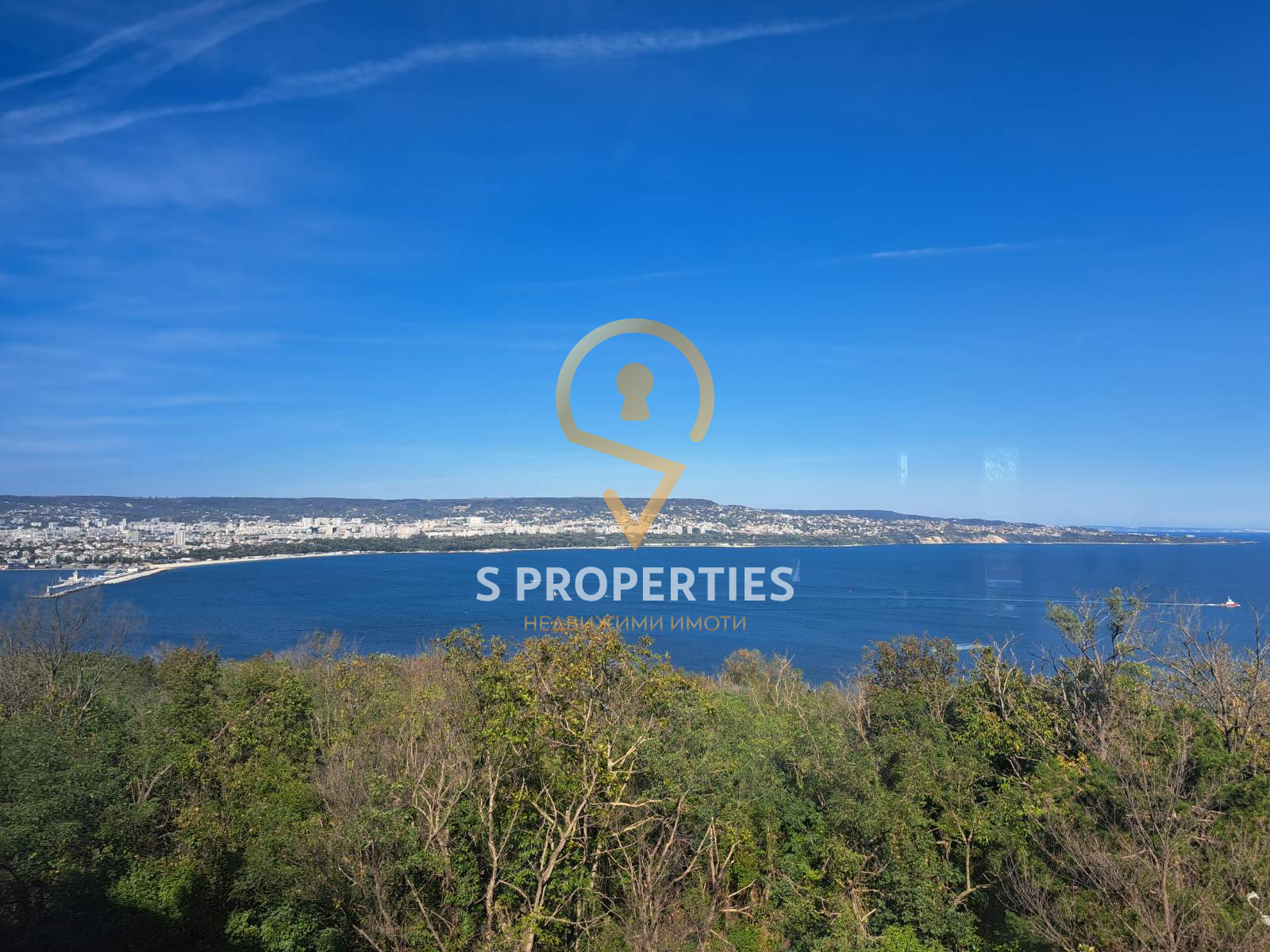 Продава 2-СТАЕН | Imot.bg — изображение 1