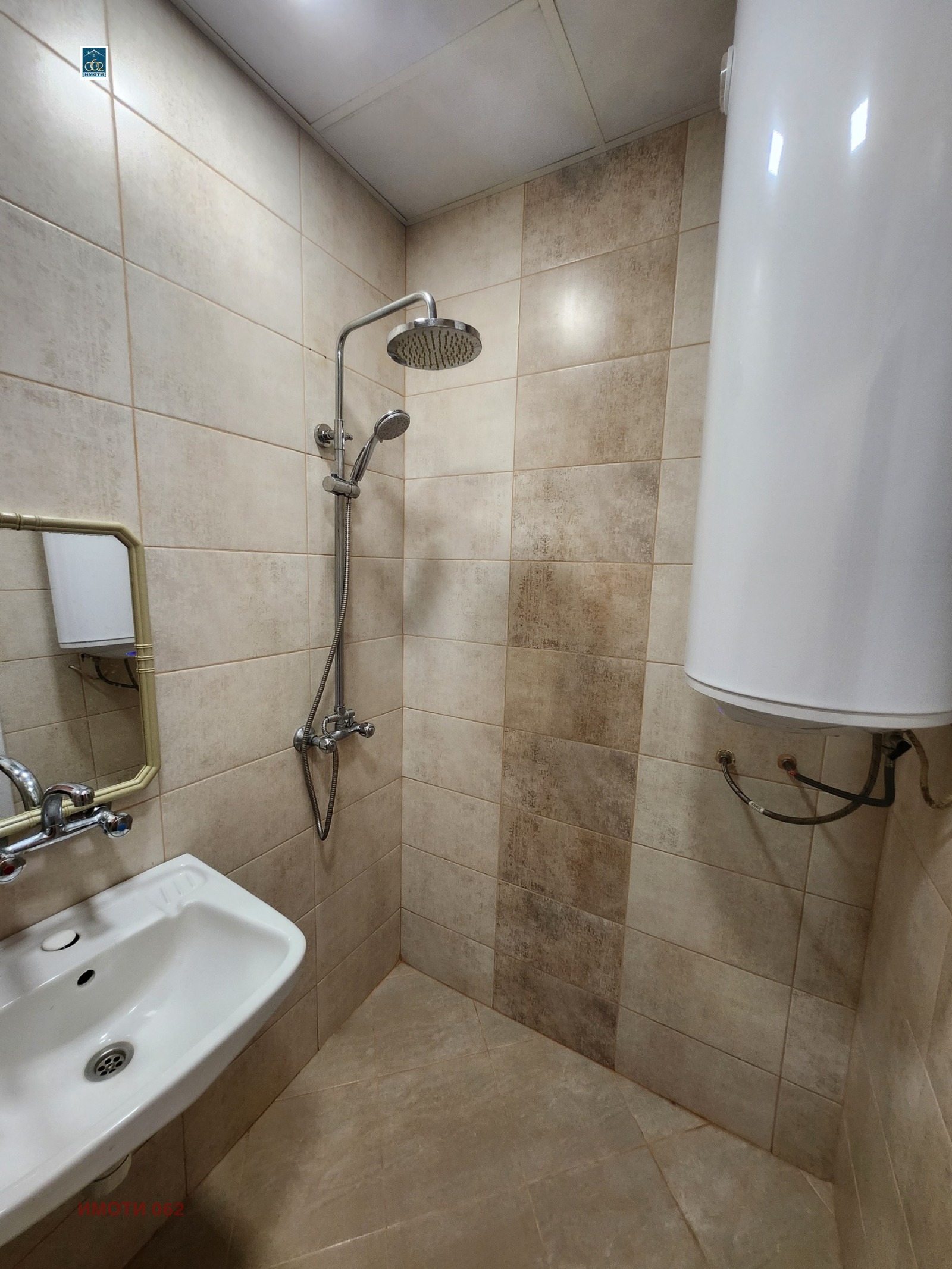 ������� 2-����� | Imot.bg � ����������� 4