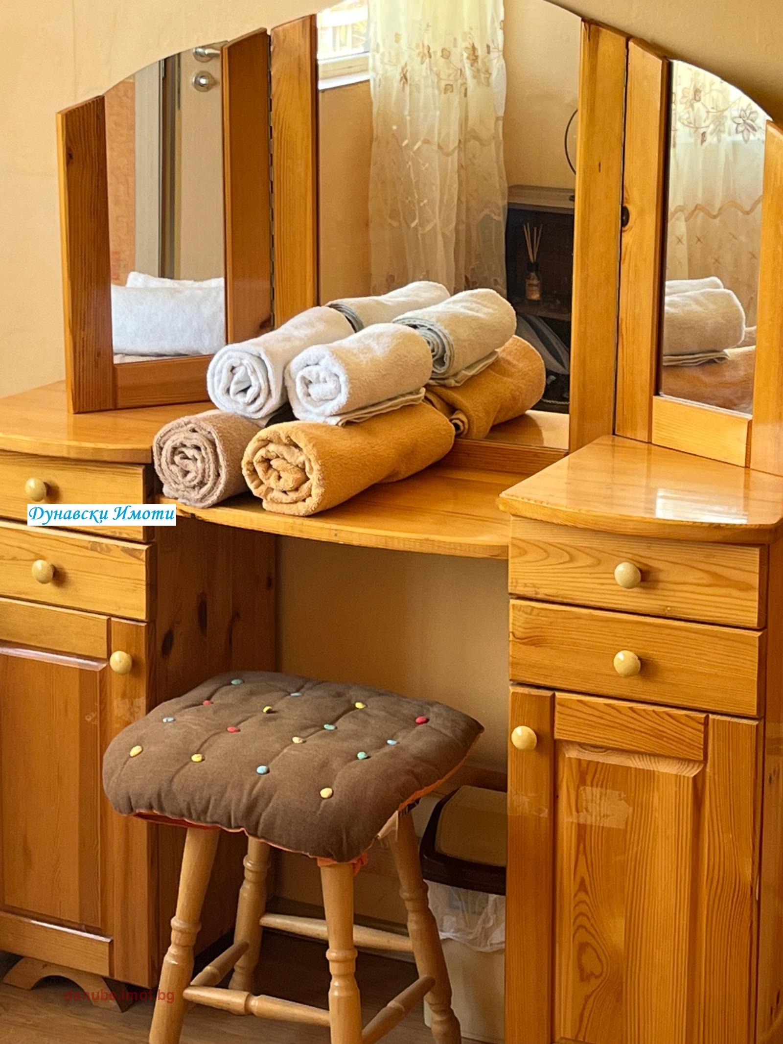 ������� 3-����� | Imot.bg � ����������� 8