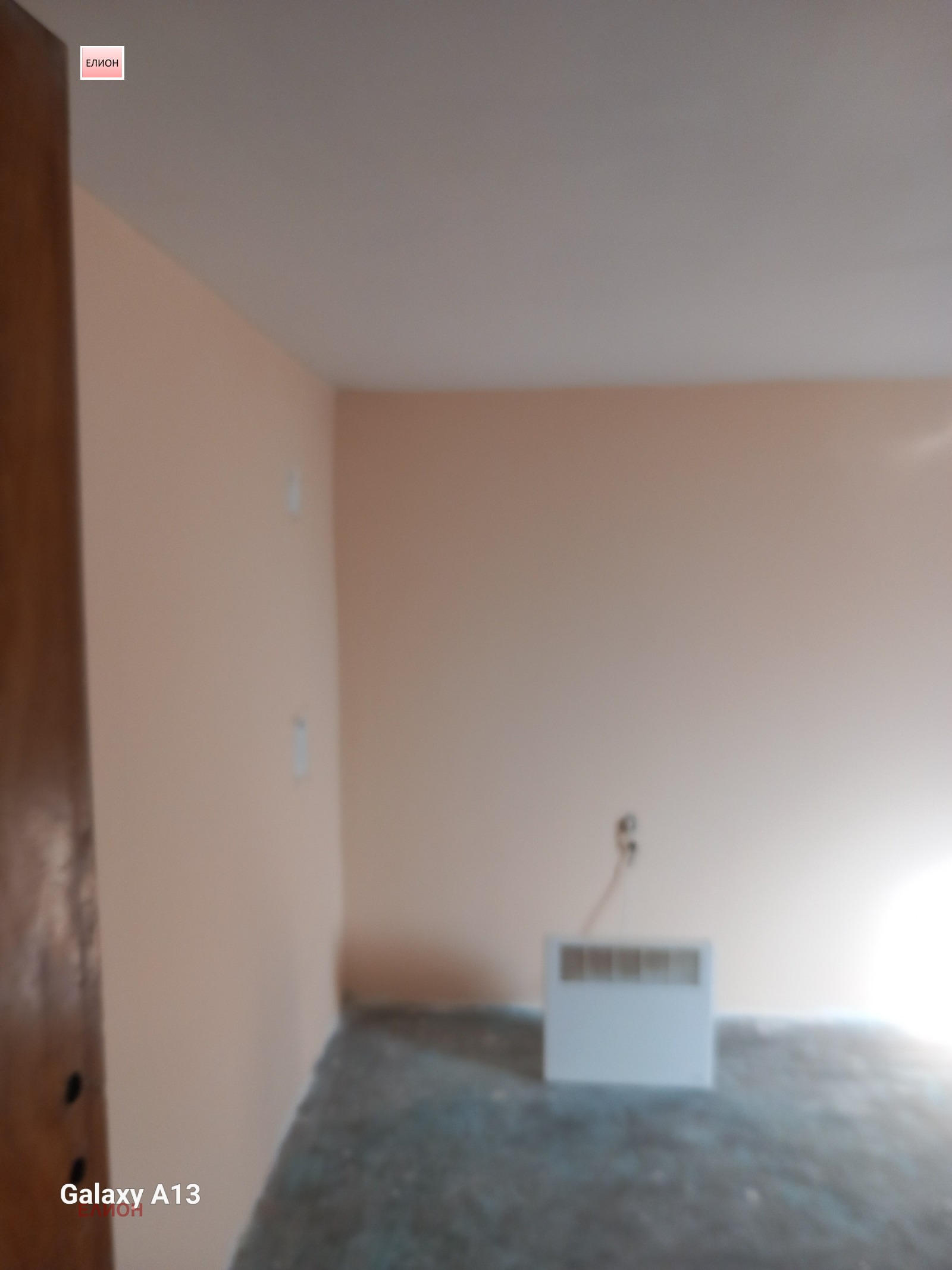 ������� ���� �� ���� | Imot.bg � ����������� 3