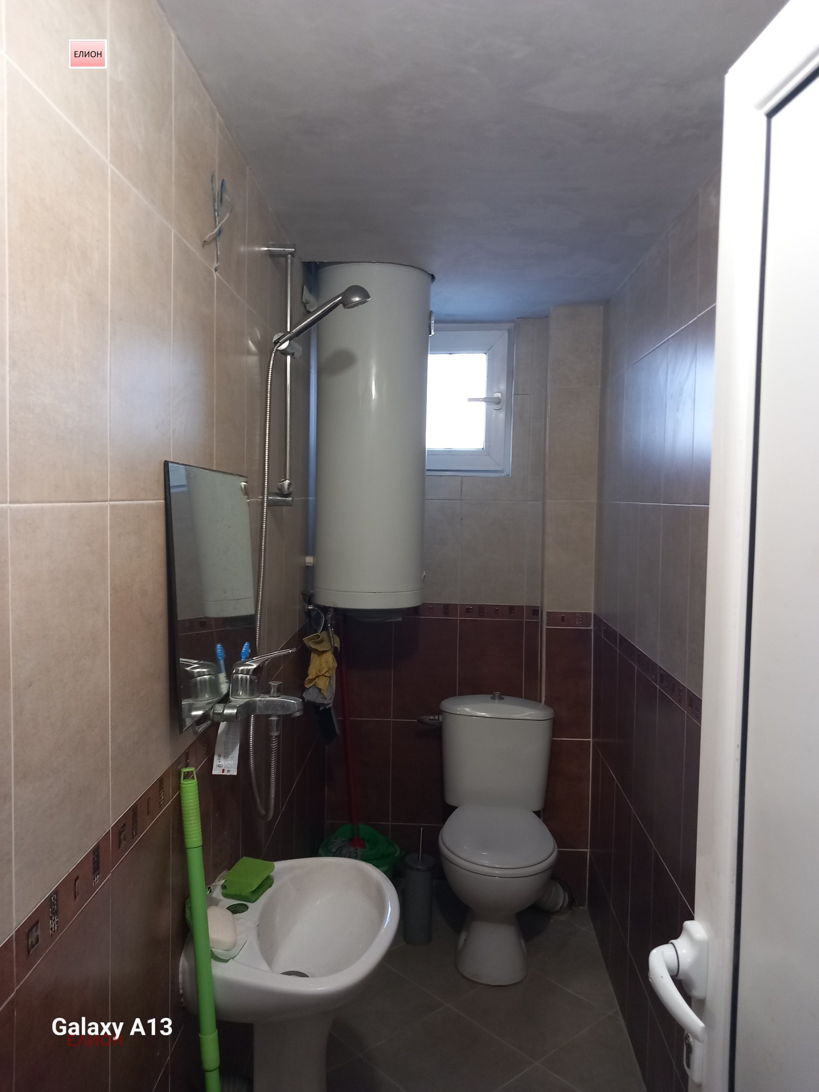 ������� ���� �� ���� | Imot.bg � ����������� 4