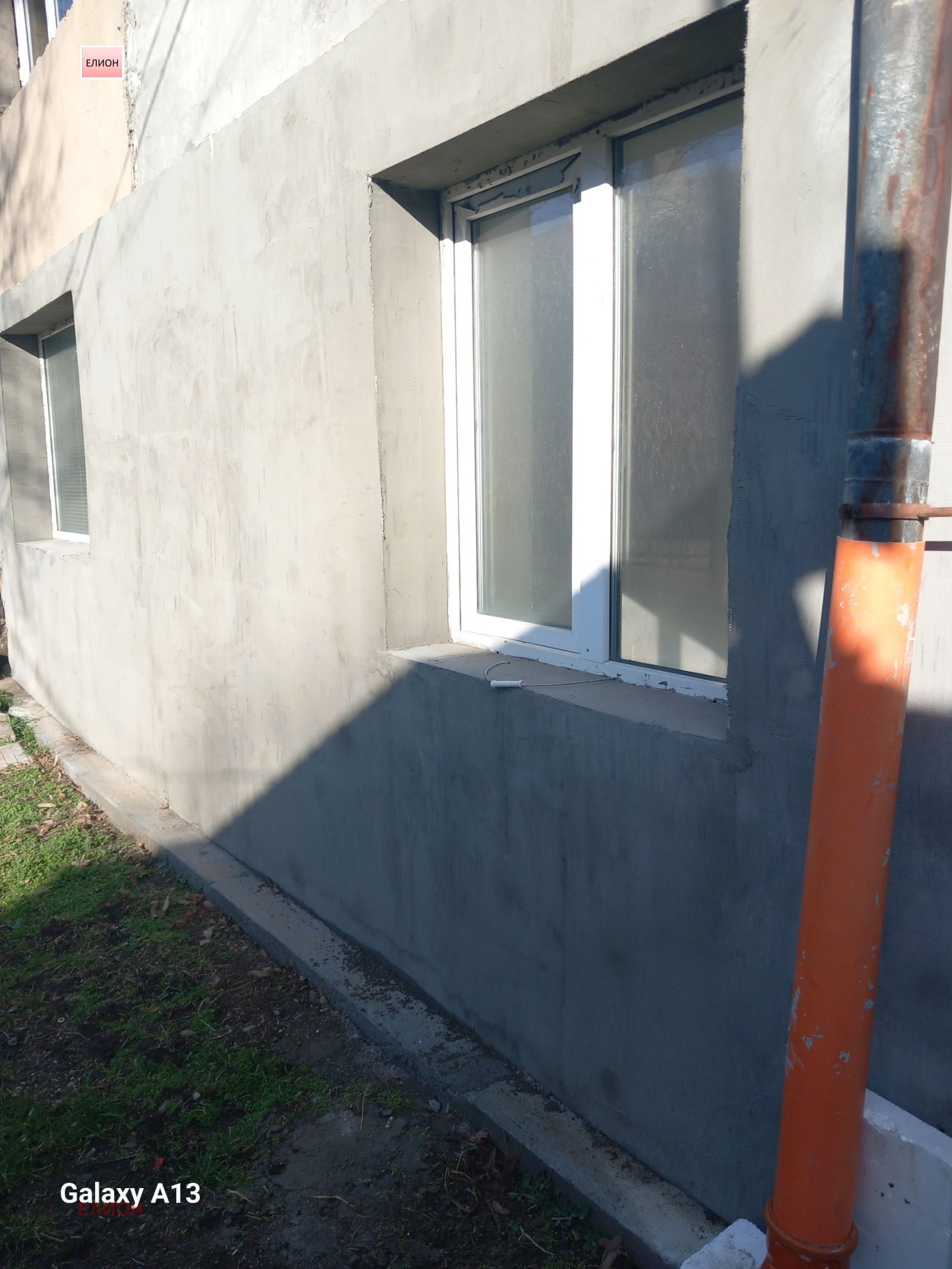 ������� ���� �� ���� | Imot.bg � ����������� 5