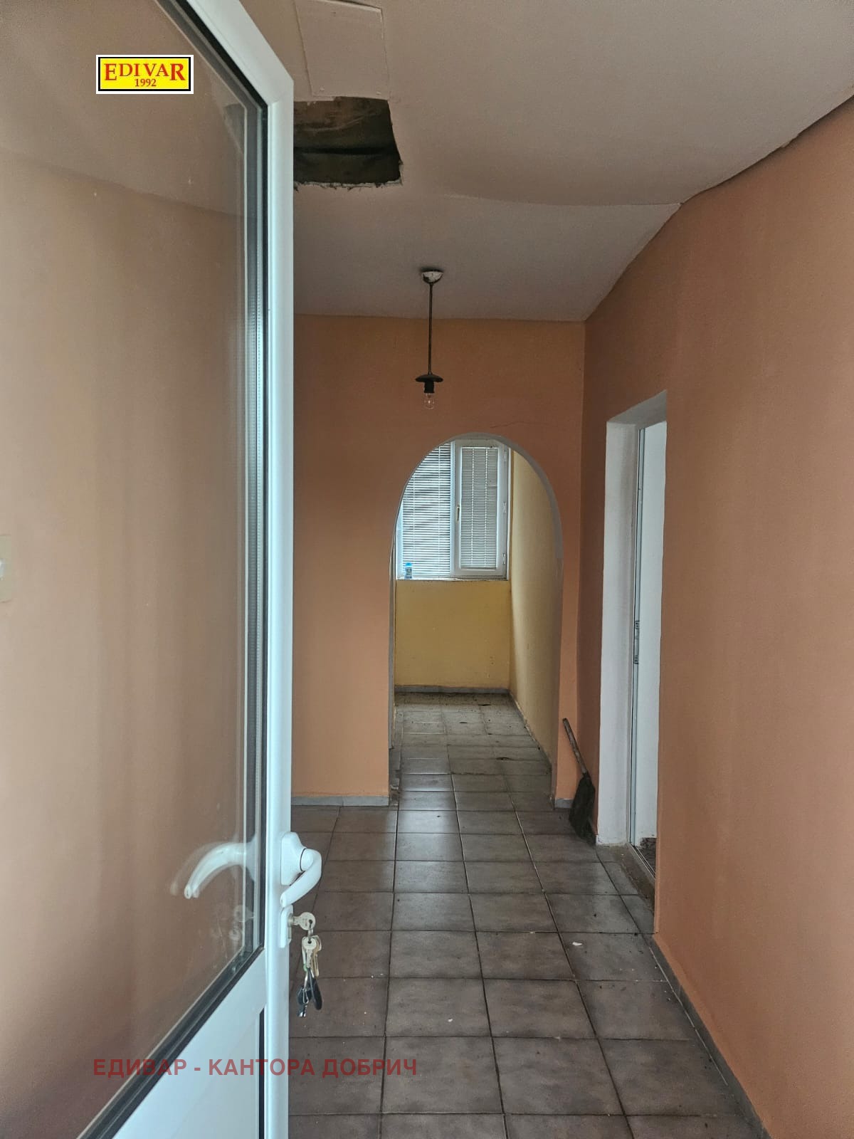 ������� ���� | Imot.bg � ����������� 15