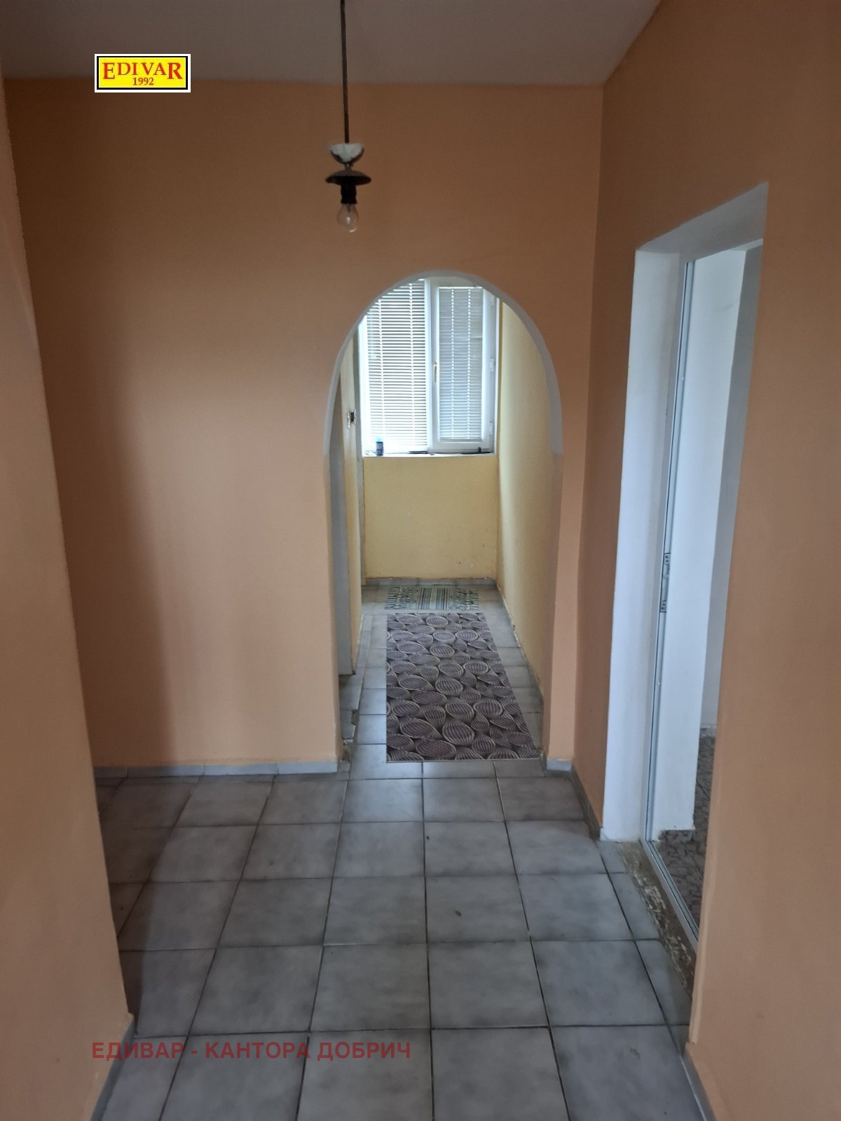 ������� ���� | Imot.bg � ����������� 6