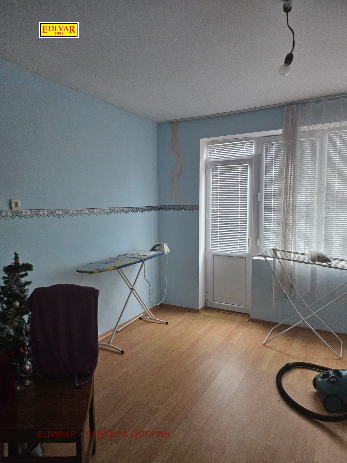 ������� ���� | Imot.bg � ����������� 9