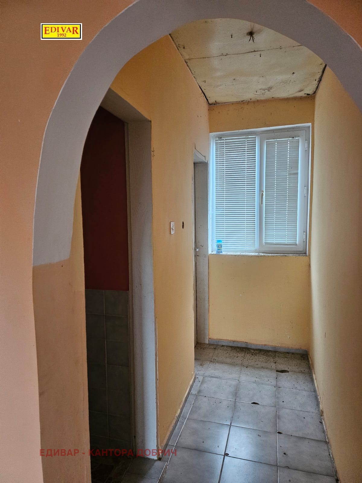 ������� ���� | Imot.bg � ����������� 13