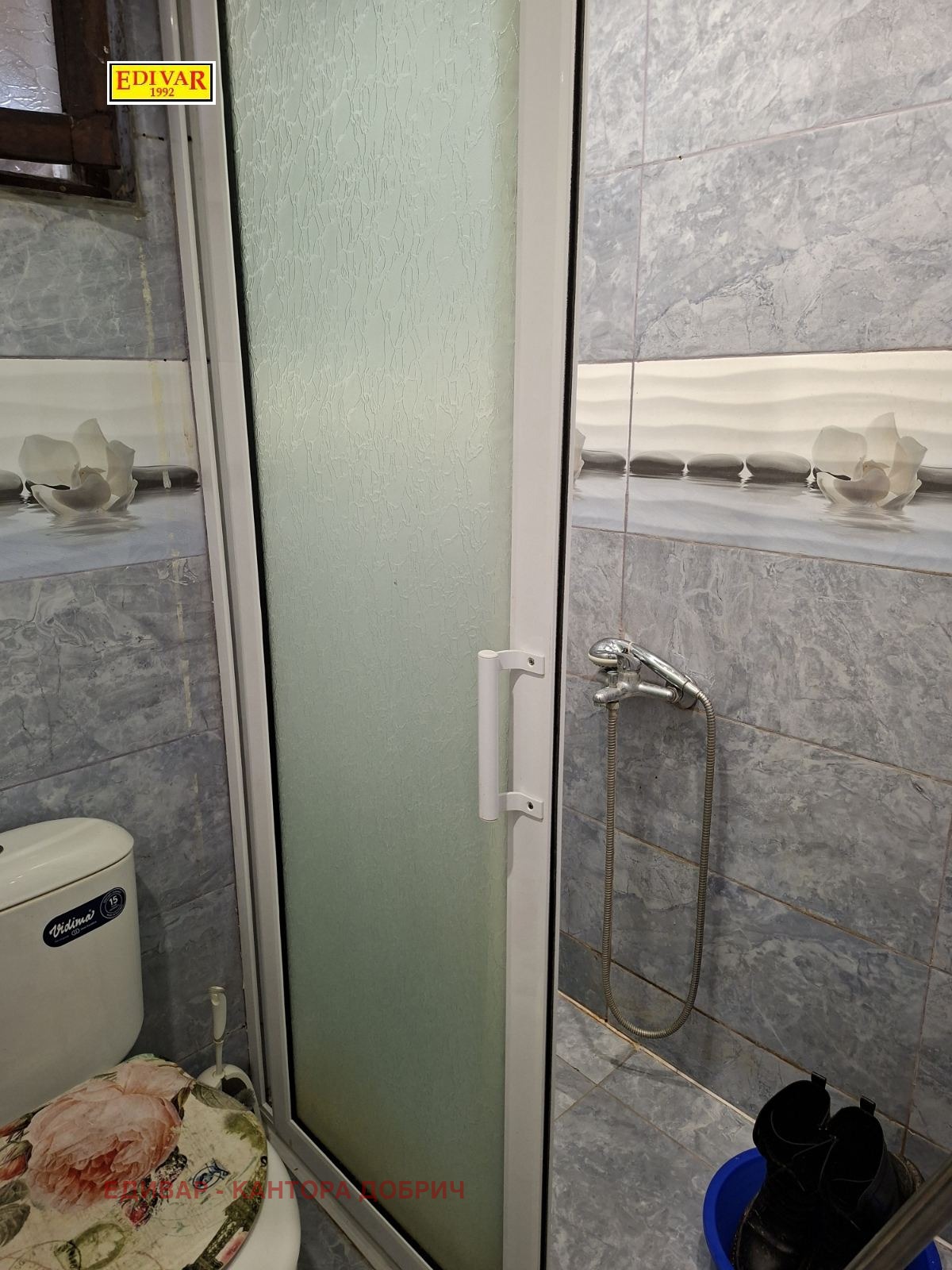 ������� ���� | Imot.bg � ����������� 9