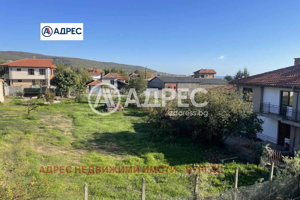 ������� ���� | Imot.bg � ����������� 7