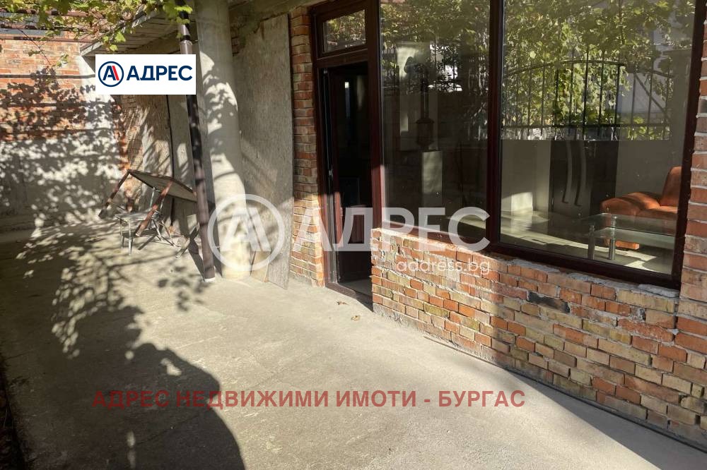 ������� ���� | Imot.bg � ����������� 8