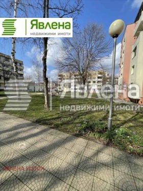 1 bedroom Pravets, region Sofia 3