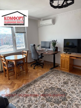  2- | Imot.bg    5