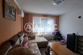  2- | Imot.bg    3