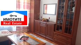 For Sale 1 bedroom