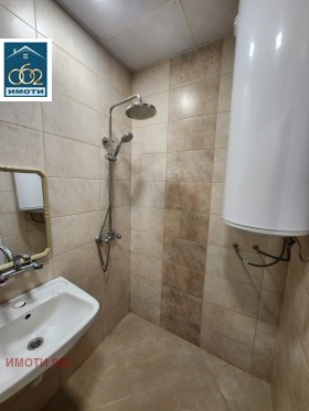 ������� 2-����� | Imot.bg � ����� ������ 4