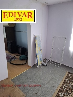 ������� ���� | Imot.bg � ����� ������ 8