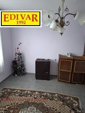 ������� ���� | Imot.bg � ����� ������ 4